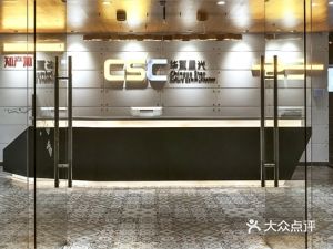 云圖平面設計地址,電話,報價,裝修案例 深圳裝修公司