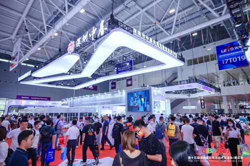 深圳中基攜切疊一體機(jī)亮相第十五屆深圳國際電池技術(shù)展覽會