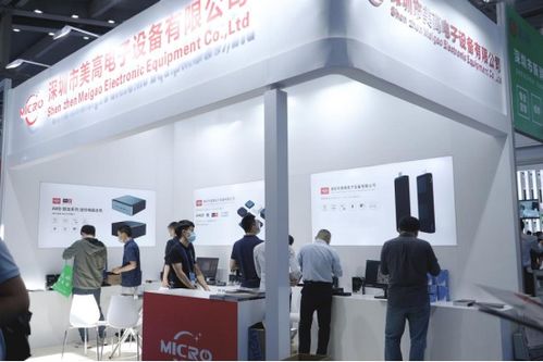 美高電子推出高性能迷你主機(jī),亮相深圳第二十二屆高交會(huì)