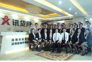 看準(zhǔn)網(wǎng)