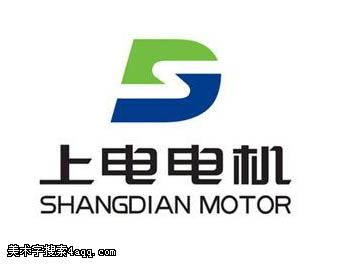 上電電機的藝術字,logo,字體logo,美術字搜索,字體設計,字體下載,標志設計欣賞,logo欣賞,標志欣賞