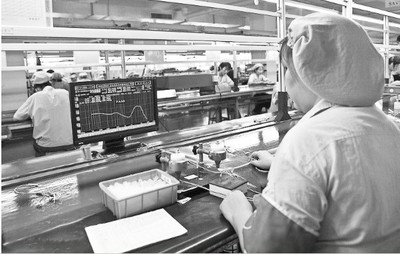 深圳代工廠 基因突變進(jìn)行時(shí)