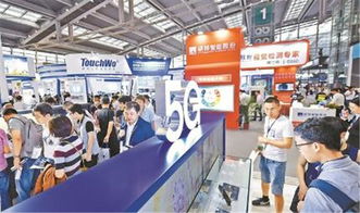 第七屆中國電子信息博覽會深圳盛大開幕，聚焦電子產(chǎn)業(yè)新未來